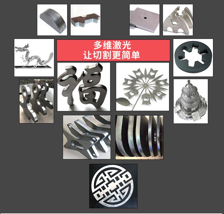 Kina Järnlaserskärmaskin Pris 4000W metallplåtfiberlaserskärmaskin